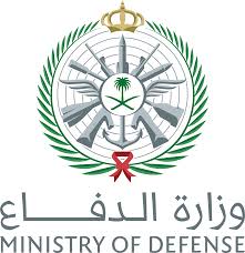 Ministry of Defense logo